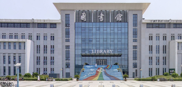 南京郵電大學 - 最美大學