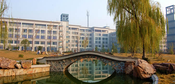 南京郵電大學 - 最美大學