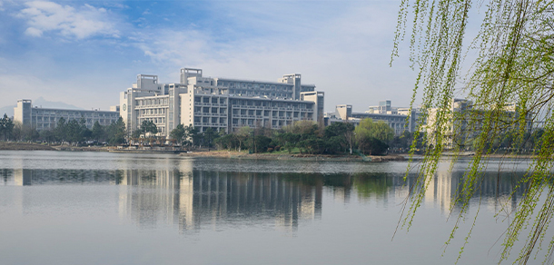 江南大學 - 最美大學