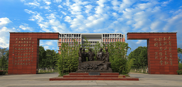 我的大學(xué)-大學(xué)志