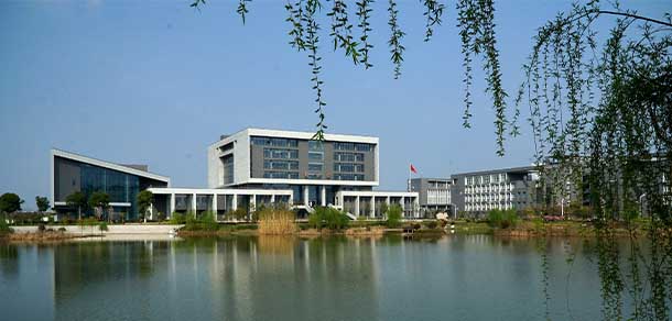 中國藥科大學 - 最美院校