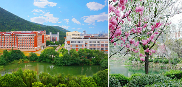 無錫太湖學院 - 最美大學