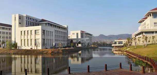 南京大學金陵學院
