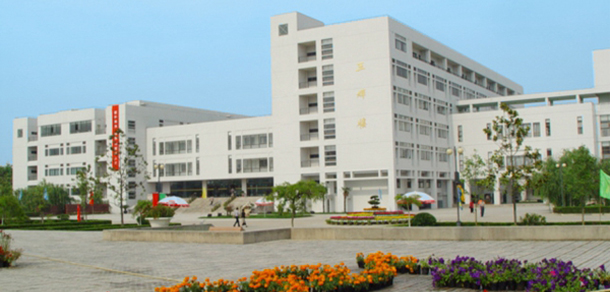 南京大學金陵學院