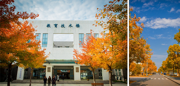 南京師范大學(xué)泰州學(xué)院