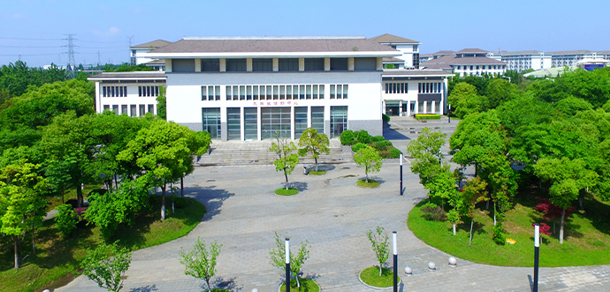 南京郵電大學通達學院