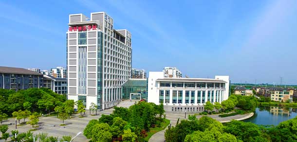南京郵電大學(xué)通達學(xué)院