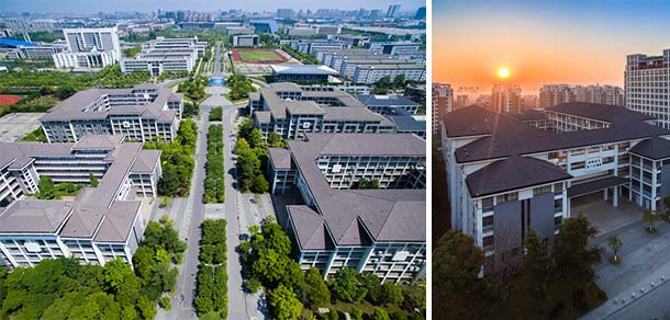 南京郵電大學(xué)通達學(xué)院
