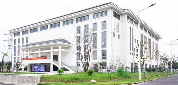 南京郵電大學(xué)通達學(xué)院