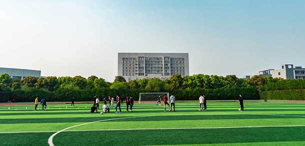 南京郵電大學(xué)通達學(xué)院