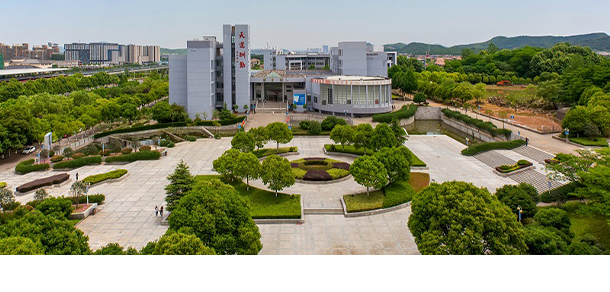 南京審計(jì)大學(xué)金審學(xué)院
