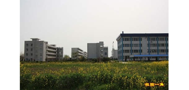 明達職業(yè)技術(shù)學(xué)院 - 最美大學(xué)