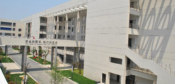 蘇州工業(yè)園區(qū)職業(yè)技術(shù)學院 - 最美大學