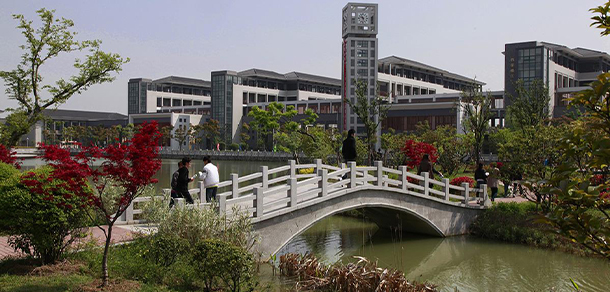 無錫城市職業(yè)技術學院 - 最美大學
