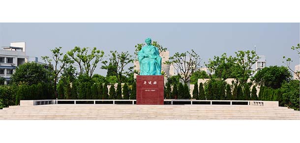 蘇州健雄職業(yè)技術(shù)學(xué)院 - 最美院校