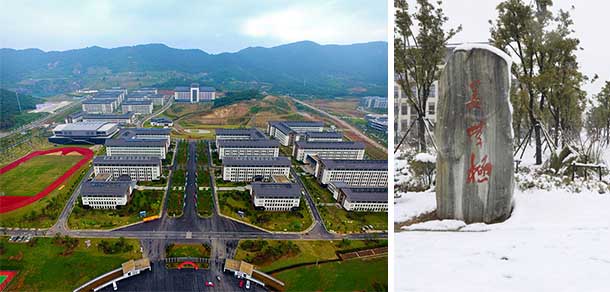 鎮(zhèn)江市高等?？茖W(xué)校 - 最美院校