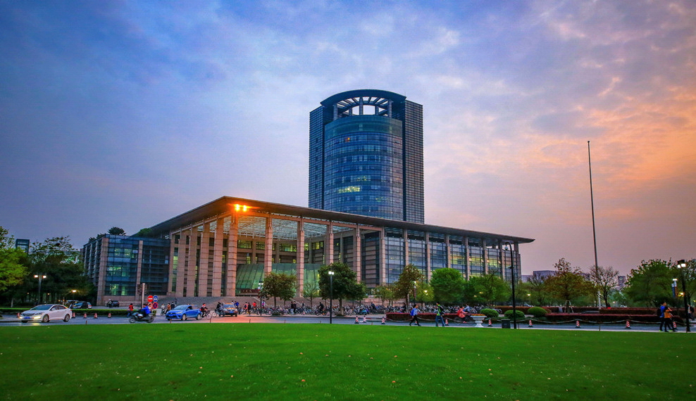 浙江大學(xué) 早安青春