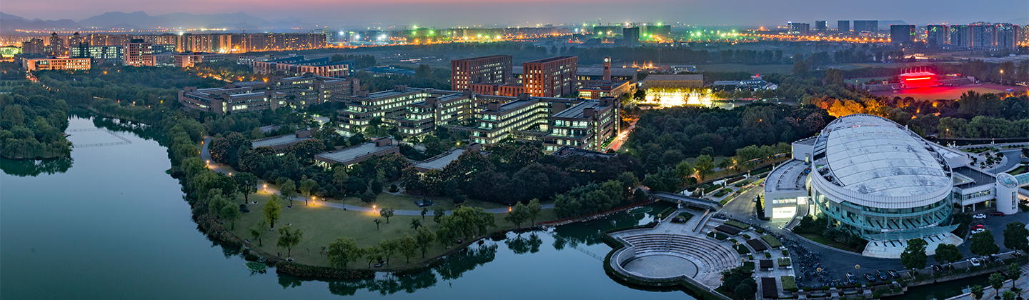 浙江大學-校園風景