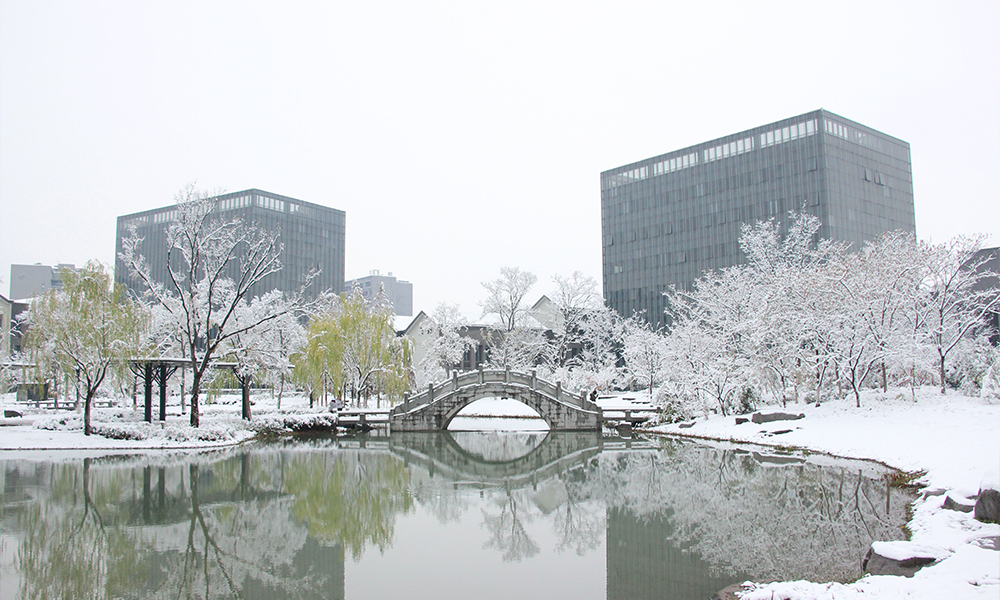 中國最美大學