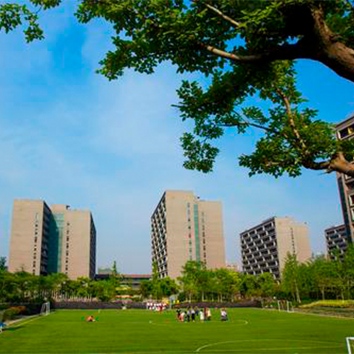 大學志