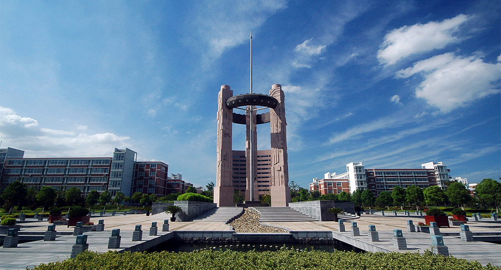 我的大學(xué) - 中國最美大學(xué)