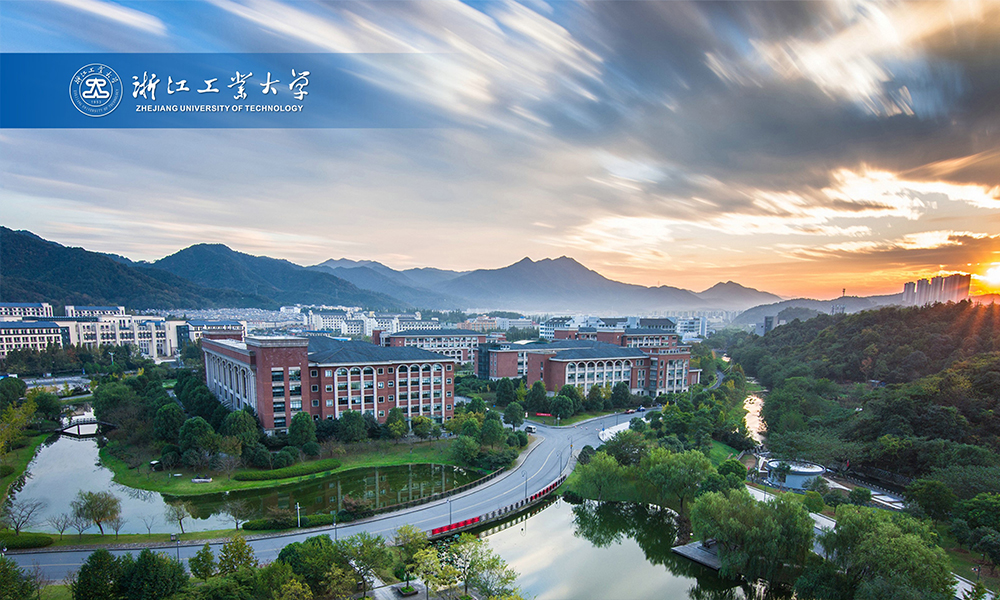 中國最美大學