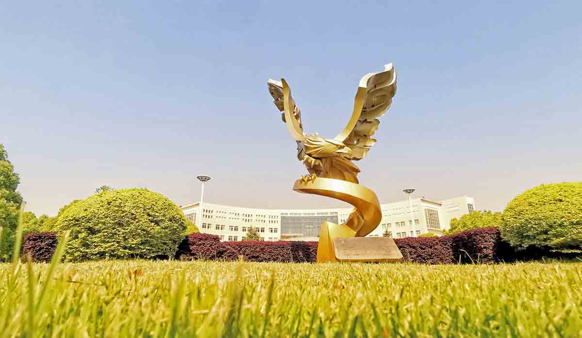 寧波財經(jīng)學院 我的大學