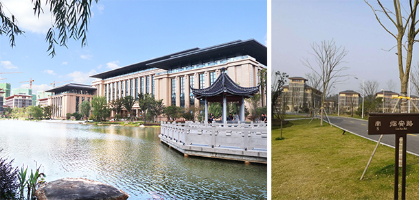 杭州醫(yī)學院 - 最美大學
