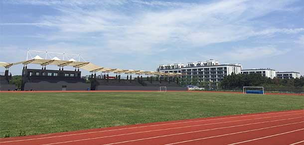 紹興文理學院元培學院 - 最美院校