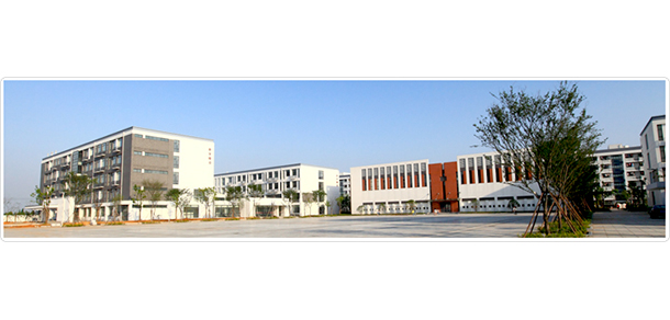 紹興文理學院元培學院 - 最美大學