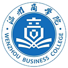 溫州商學(xué)院-?；? /></div>
                        <div   id=