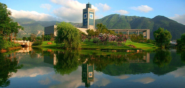 溫州商學院
