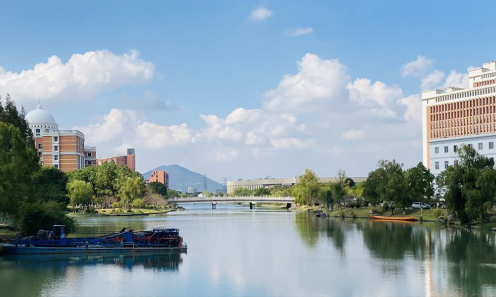 中國最美大學(xué)