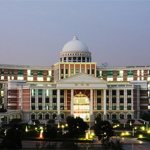 我的大學(xué)