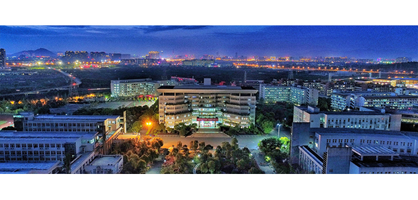 溫州職業(yè)技術學院 - 最美大學