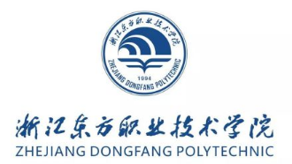 校標主圖形為圓形，上方是學院的名稱“浙江東方職業(yè)技術(shù)學院”；最下方為學院的英文譯名。