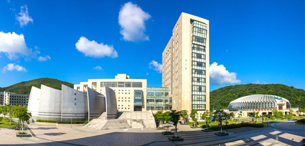 浙江舟山群島新區(qū)旅游與健康職業(yè)學院 - 最美院校