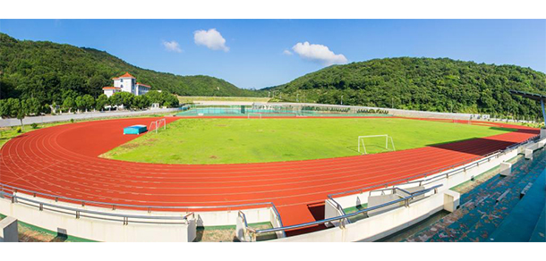 浙江舟山群島新區(qū)旅游與健康職業(yè)學院 - 最美院校