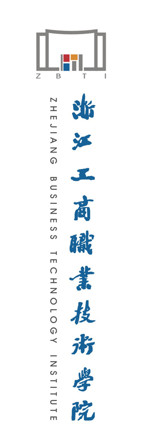 大學(xué)文化：校名、校標(biāo)、校訓(xùn)、校徽、校旗、校歌