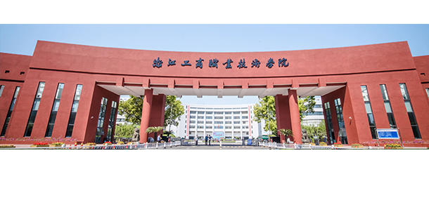大學(xué)校志：校名、校標(biāo)、校訓(xùn)、校徽、校旗、校歌