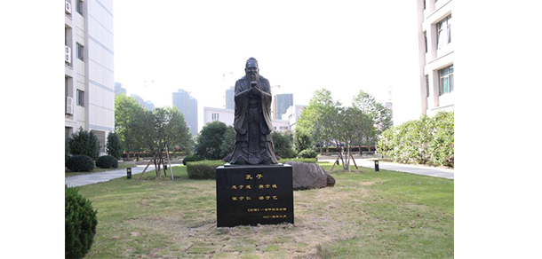 我的大學-大學志