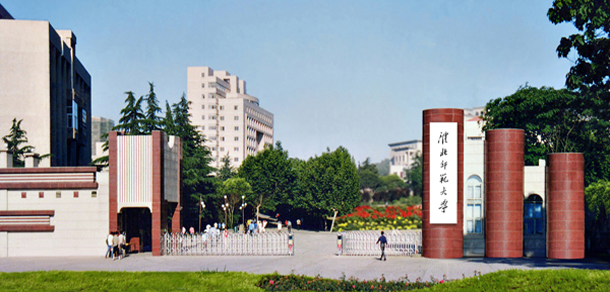 淮北師范大學 - 最美大學