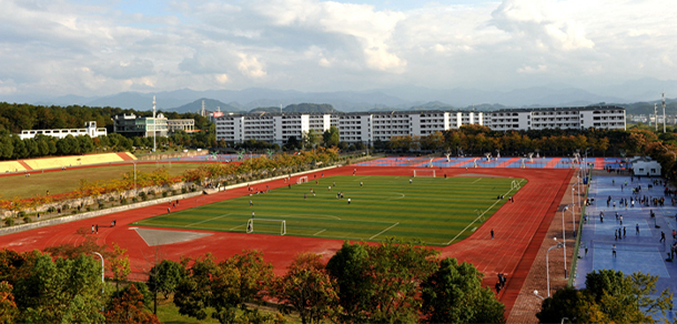黃山學院 - 最美院校