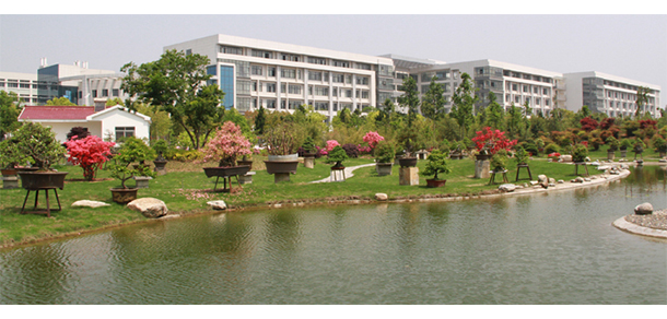 皖西學院 - 最美大學