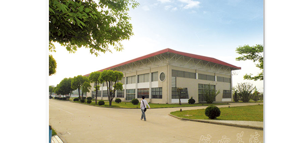 皖西學院 - 最美大學