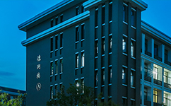 歷史沿革(概)校史
