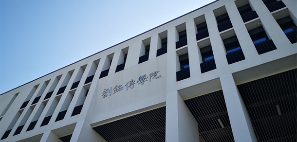 我的大學(xué)-大學(xué)志