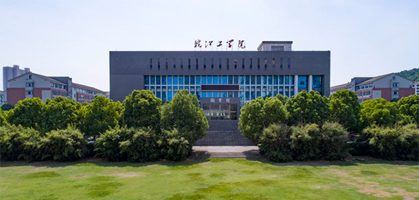 我的大學(xué)-大學(xué)志