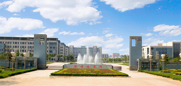 蚌埠醫(yī)科大學