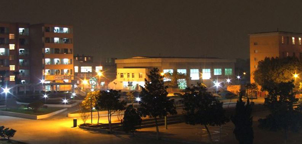 安徽工業(yè)經(jīng)濟職業(yè)技術(shù)學院 - 最美院校